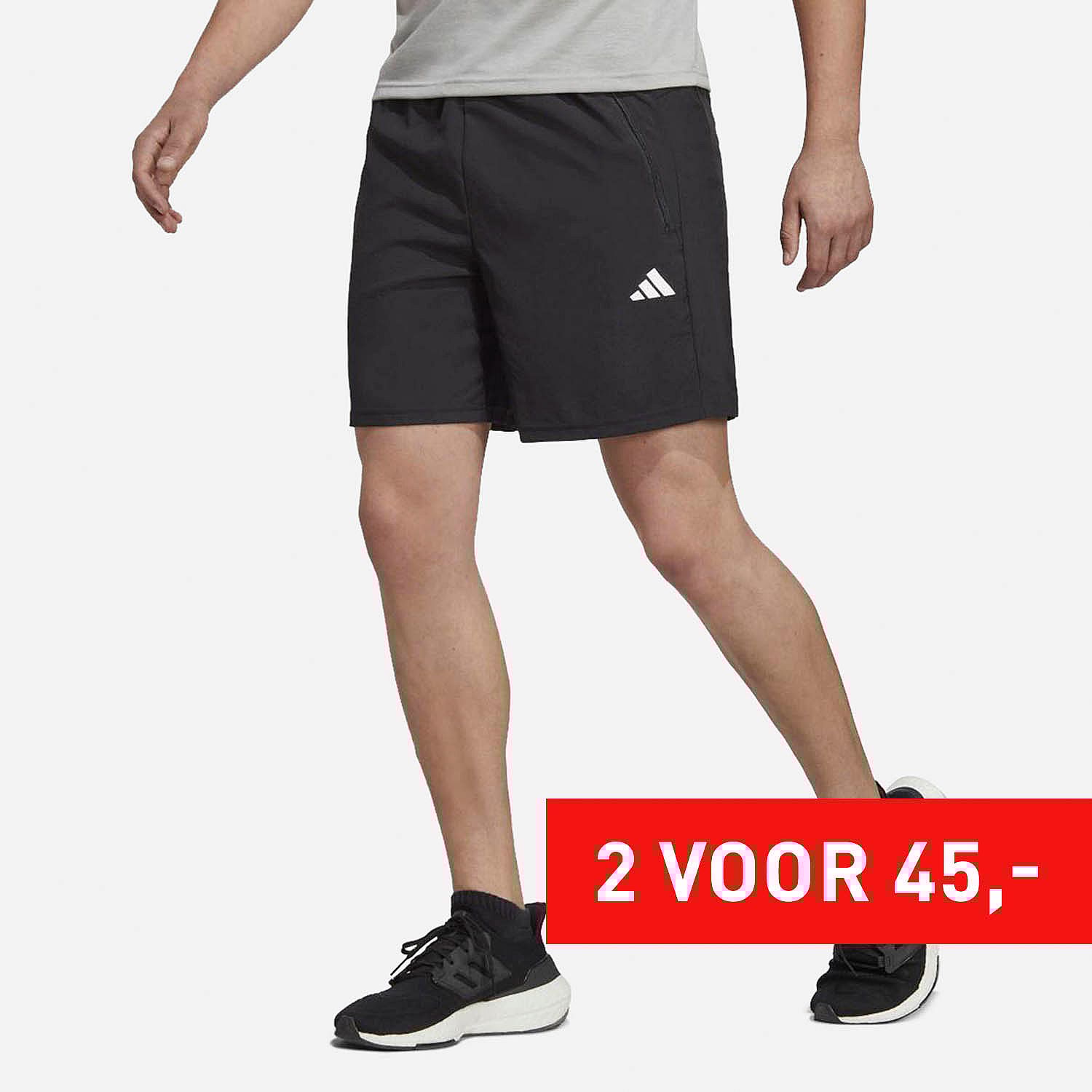 AN301886 Train Essentials Woven Training Short