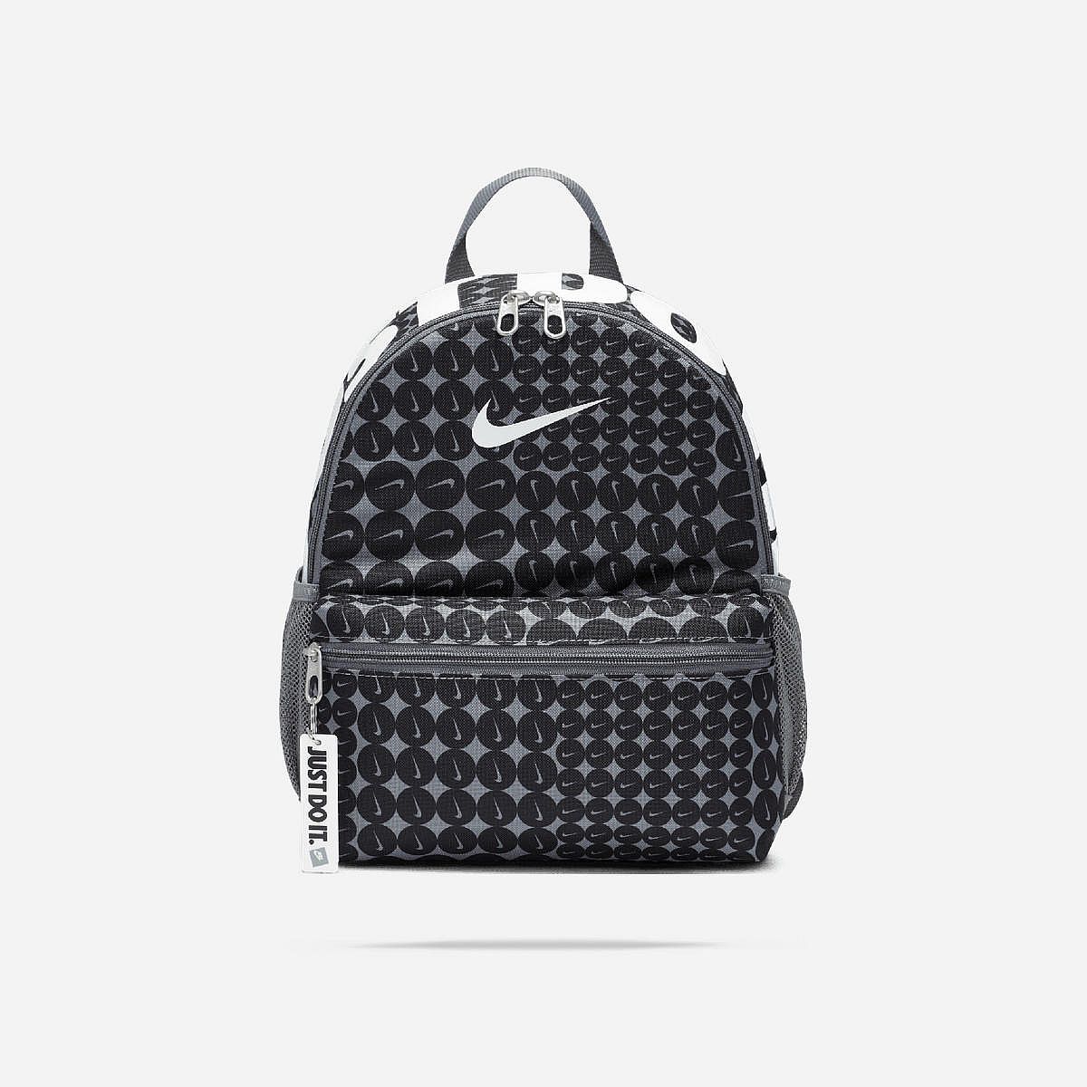 AN324893 Brasilia Just Do It Rugtas Junior