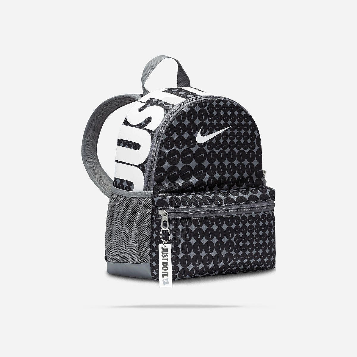 AN324893 Brasilia Just Do It Rugtas Junior