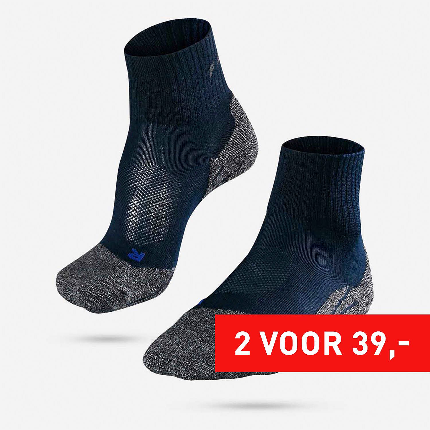 AN43191-30-1 TK2 Short Cool Dames Wandelsok