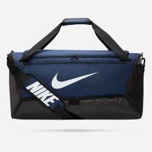 Nike Brasilia 9.5 Training Duffel Bag (60 liter)