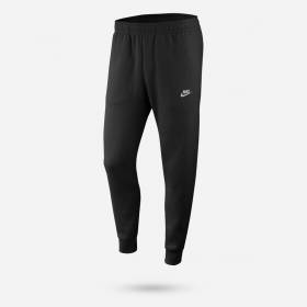 Nike club fleece best sale pants