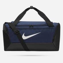 Nike Brasilia 9.5 Training Duffel Bag (41 liter)