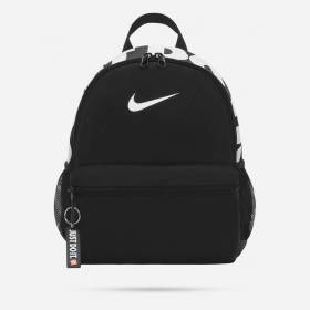Nike Brasilia Jdi Junior' Mini Backpack