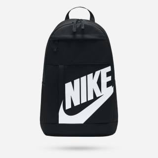 Nike Elemental Backpack (21l)